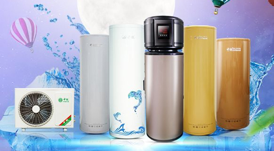 空氣能熱水器功率|空氣源熱泵熱水器的匹數(shù)、功率、容量