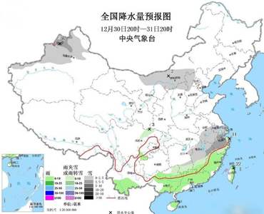 寒潮陪伴跨年不用慌，空氣能采暖送溫暖