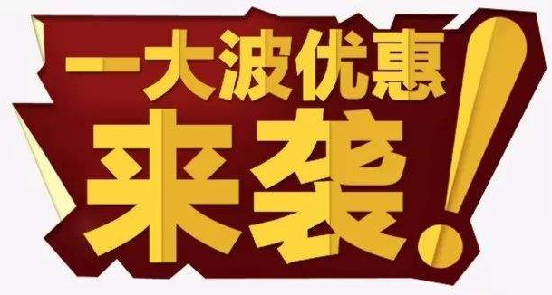 3、4月為什么是安裝空氣能地暖的最佳時(shí)間段？真相僅是如此！